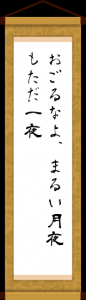 downloadfile.png