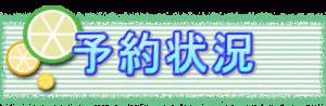 logo18.gif