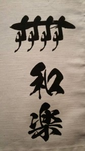IMG_533149385614415.jpeg