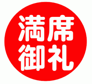 o0327029911979495872.gif