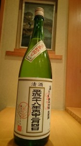 DSC_0081_2.JPG