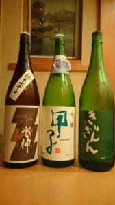 Image1464345884789.jpg