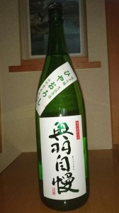 DSC_0232_3.JPG