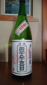 Image1486186795678.jpg
