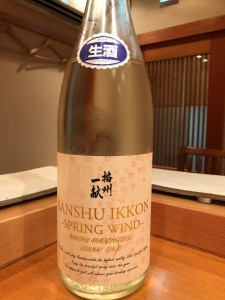 image1_2.jpeg