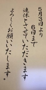 image1.jpeg