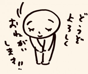 image1_2.jpeg