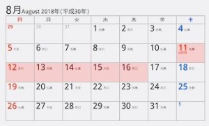 image1_4.jpeg