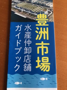 image1.jpeg