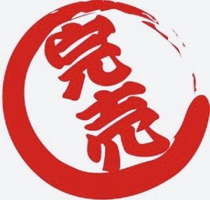 image1_2.jpeg