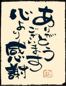 image1_9.jpeg