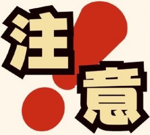 image1_2.jpeg