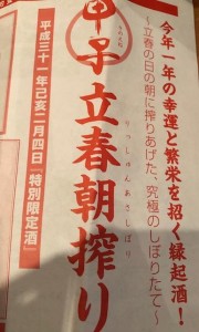 image1.jpeg