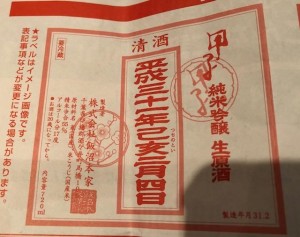 image2.jpeg