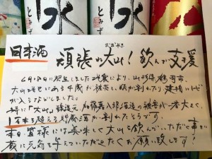 image2_2.jpeg