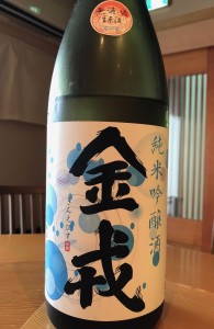 image2_3.jpeg