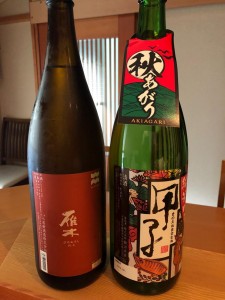 image1_2.jpeg