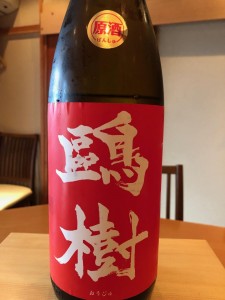 image2_2.jpeg