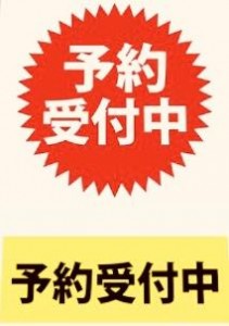 image0_2.jpeg