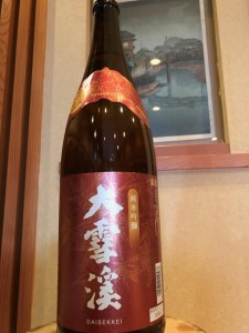 image0_5.jpeg
