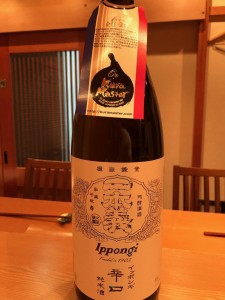 image0_2.jpeg