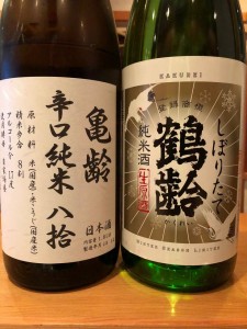 image0_4.jpeg