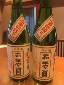 image0.jpeg