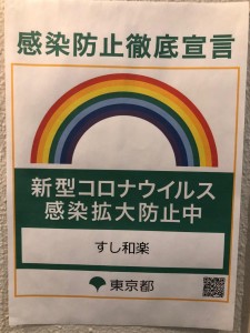 image0_4.jpeg