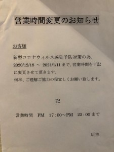 image0_5.jpeg