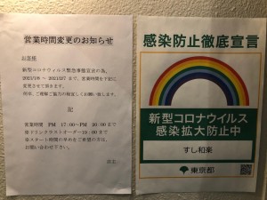 image0_6.jpeg