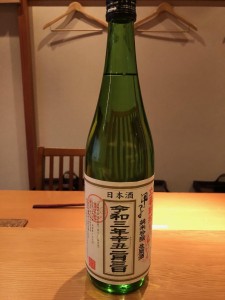 image0_2.jpeg