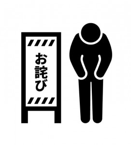 image0_3.jpeg