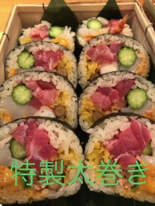 IMG_2823.jpg