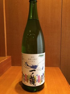 image0_2.jpeg
