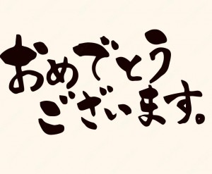 image0.jpeg