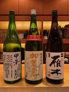 image0_5.jpeg