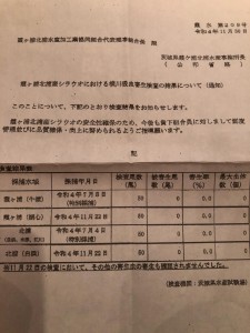 image1.jpeg