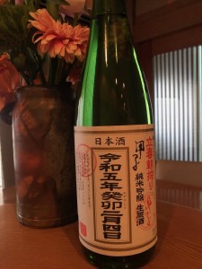 image1.jpeg