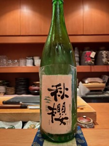 image0_3.jpeg