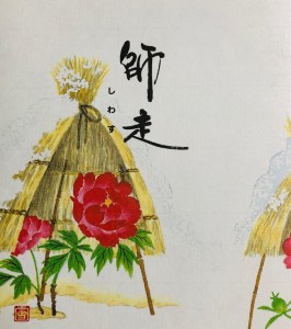 image0.jpeg