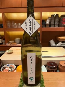 image0_3.jpeg