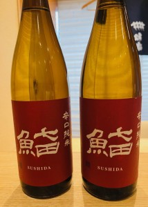 image0_8.jpeg