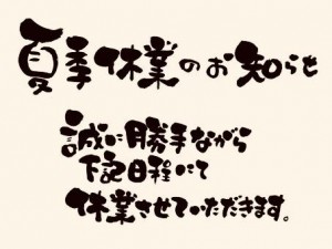 image0.jpeg