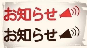 image0_3.jpeg