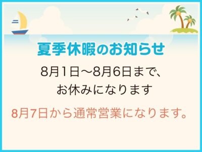 image0_5.jpeg