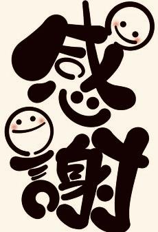 image0_6.jpeg