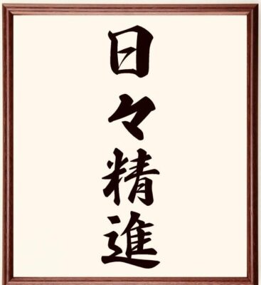 image0_2.jpeg