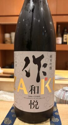 image0_4.jpeg