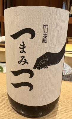 image5.jpeg