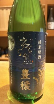image0_6.jpeg